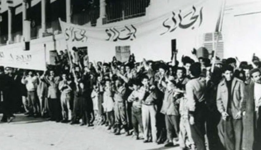 La Tunisie commémore le 57ème anniversaire de l’évacuation