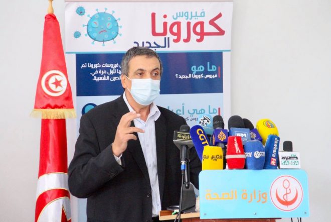 Tunisie-ministère de la Santé : Faycel Ben Salah rejette toute possibilité de reconfinement total