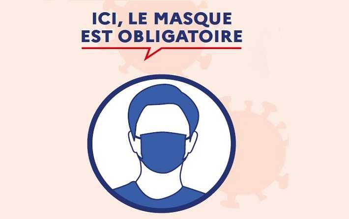 Tunisie : A partir d’aujourd’hui, une amende de 60 dinars pour ceux qui ne portent pas le masque