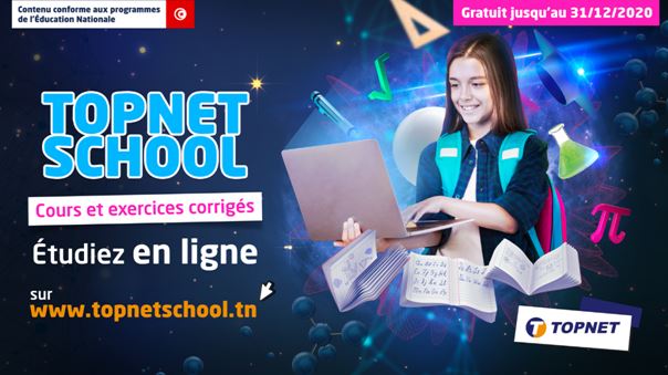 Tunisia Digital Summit : TOPNET consolide ses solutions digitales par le lancement du service « TOPNET School » une plateformed’éducation en ligne pour tous les niveaux, du préscolaire jusqu’au baccalauréat