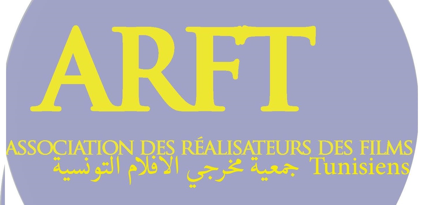 Tunisie: L’ARFT refuse d’appliquer les nouvelles restrictions dans le secteur culturel