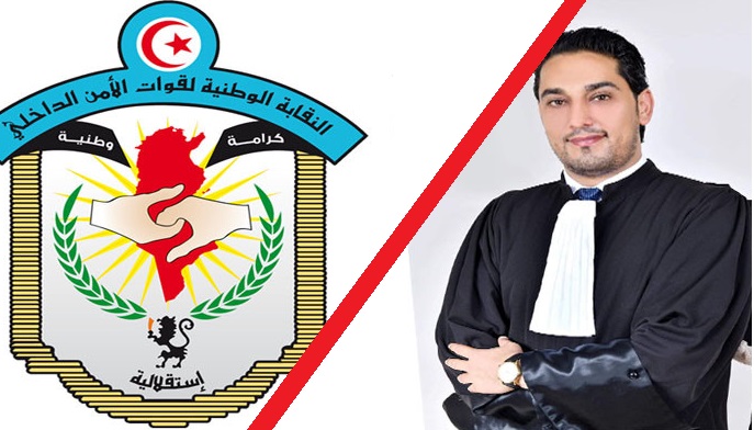Tunisie: L’Association Tunisienne des Jeunes Avocats revendique la dissolution des syndicats de police