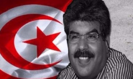 Tunisie: Report de l’audience dans l’affaire du Martyr Mohamed Brahmi