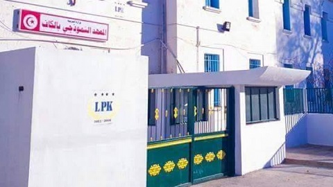 Tunisie: Suspension des cours au lycée pilote du Kef après 35 infections au Covid-19