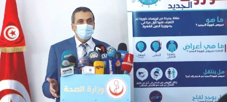 Tunisie – Le ministère de la Santé vous salue bien et vous dit qu’il a fait ce qu’il pouvait faire
