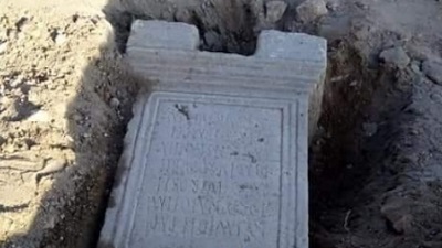 Tunisie: Découverte à Monastir d’une pièce archéologique datant de l’époque romaine