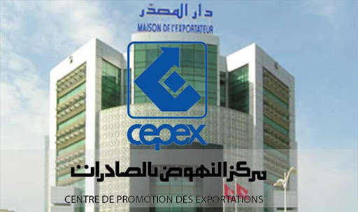 Tunisie: Chiheb Ben Ahmed nouveau PDG  du CEPEX