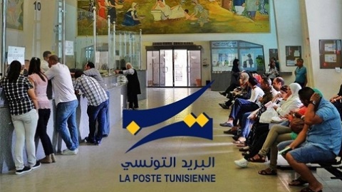 Tunisie: Entrée en vigueur d’un nouvel horaire dans les bureaux de Poste