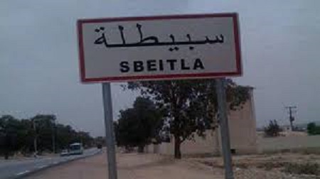 Tunisie: Interdiction des chaises dans les cafés et restaurants à Sbeitla
