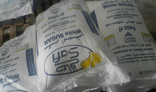 Tunisie: Saisie de 25 tonnes de sucre subventionné à Bizerte