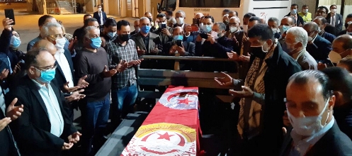 Tunisie – Arrivée de la dépouille de Bouali Mbarki à l’aéroport de Tunis Carthage