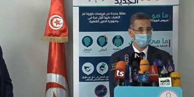Tunisie: Protocole sanitaire, le ministre de l’Intérieur promet de sévir contre les contrevenants
