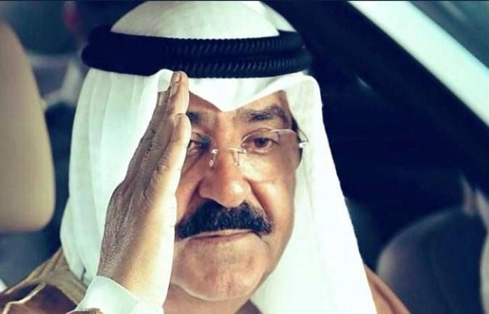 Koweït: Le nouveau prince héritier confirmé par le Parlement
