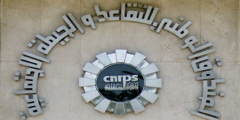 Tunisie : La CNRPS met en place une cellule pour répondre en ligne aux questions de ses adhérents