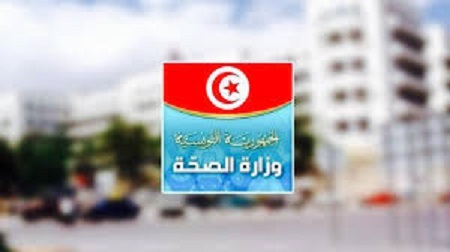 Tunisie-Dernière minute:52 décès et 2125 nouvelles infections les 25 et 26 octobre