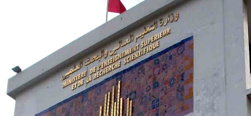 Tunisie – Universités : Une prise de risque de deux jours inutile