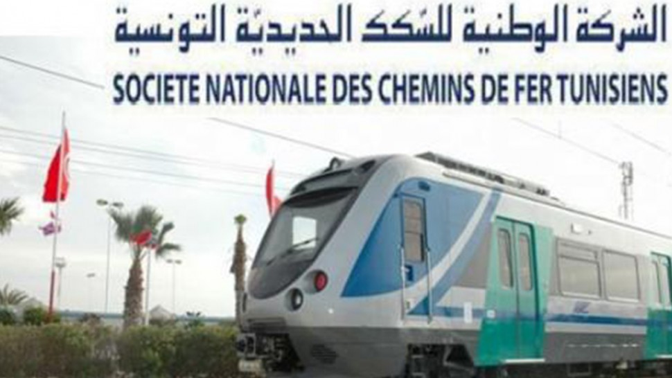 Tunisie: Interruption du transport ferroviaire sur toutes les lignes, annonce la SNCFT