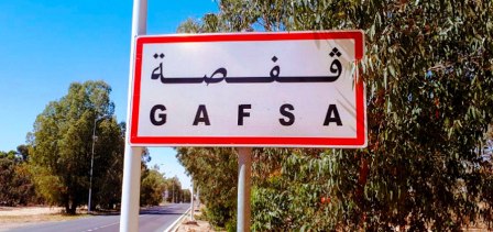 Tunisie-Gafsa: Grève générale le 7 Janvier