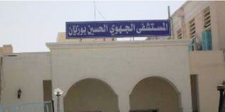 Tunisie – Arrêt de l’activité covid du laboratoire de virologie de l’hôpital de Gafsa