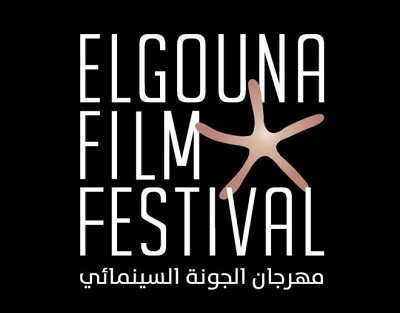 Egypt : Festival du Film d’El Gouna: Trois films tunisiens en compétition officielle