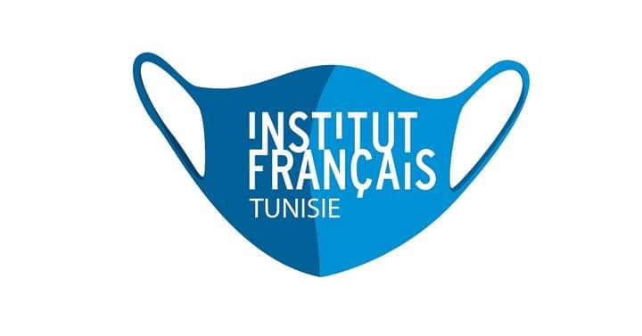 Tunisie : Suspension temporaires de toutes les activités culturelles des instituts français