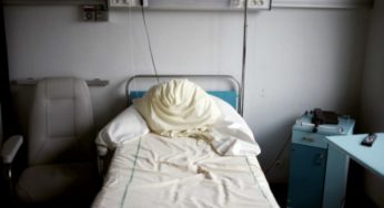 Tunisie: Décès au coronavirus d’un médecin généraliste au Bardo