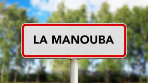 Tunisie : Démarrage imminent des travaux de réhabilitation du marché municipal de la Manouba
