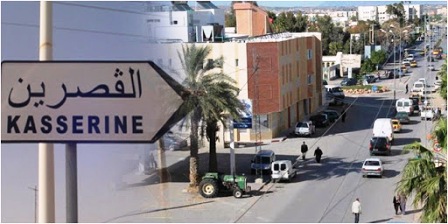 Tunisie – Pas de couvre feu à Kasserine