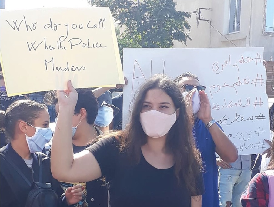 Tunisie : Des jeunes protestent contre le projet de loi sur la protection des forces de sécurité intérieure et de la douane