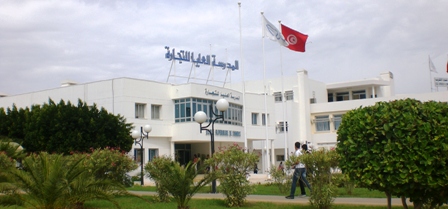 Tunisie – Le bilan de l’épidémie dans les établissements éducatifs à La Manouba