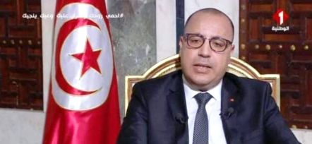 Tunisie : Mechichi qualifie le gouverneur de Kasserine limogé de “compétent”