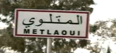 Tunisie – Les supporters de l’équipe de Metlaoui séquestrent les bus de la CPG