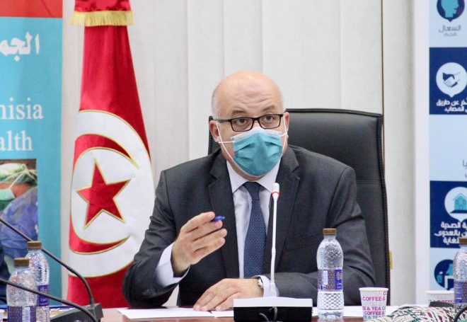 Tunisie : Le ministre de la Santé fera le point sur l’évolution de la situation sanitaire,demain