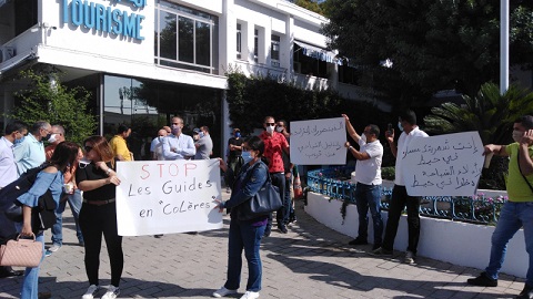 Tunisie: Des guides touristiques en colère devant le ministère du Tourisme