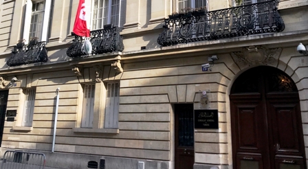 Tunisie – Fermeture du consulat de Tunisie à Paris pour cause de covid