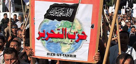Tunisie – Hizb-Ut-Tharir appelle les policiers à se rebeller et à rejoindre sa cause