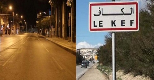 Tunisie: Imposition du couvre-feu dans deux délégations du Kef pour prévenir le coronavirus