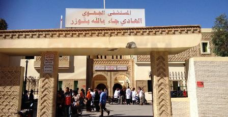 Tunisie – Test covid positif chez une femme décédée à domicile