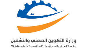 Tunisie : Suspension jusqu’au 9 novembre de l’activité des institutions de la formation professionnelle