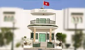 Tunisie : Le nouveau conseil municipal de Kesra vient d’être installé