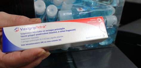Tunisie – L’ordre des pharmaciens dément le PDG de la PCT : « Nous n’avons pas reçu les vaccins contre la grippe »