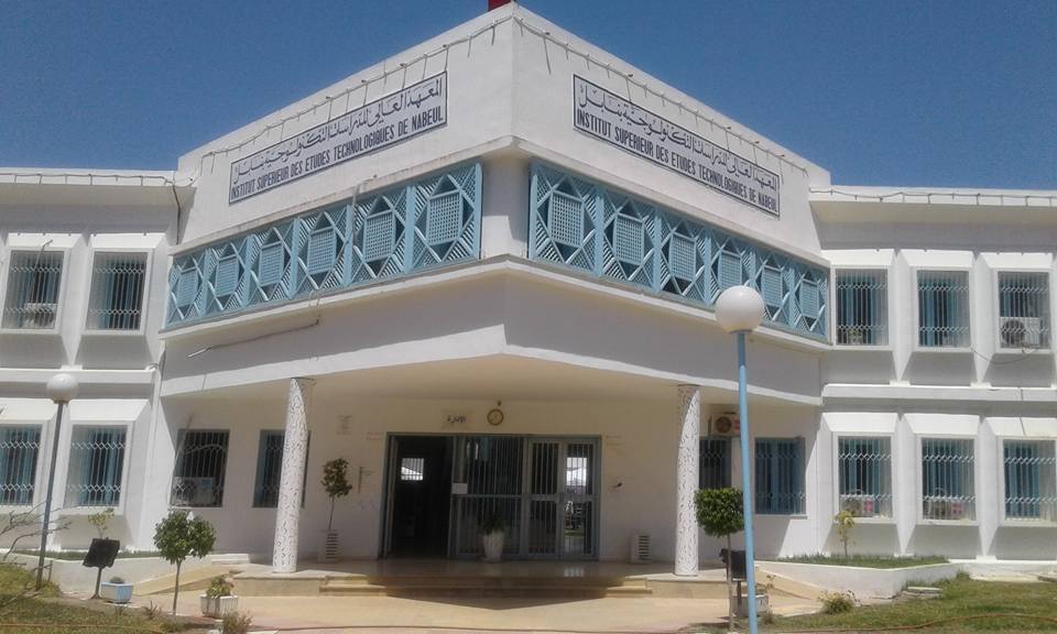 Tunisie: Trois étudiants de l’Institut supérieur de technologie de Nabeul, testés positifs au coronavirus
