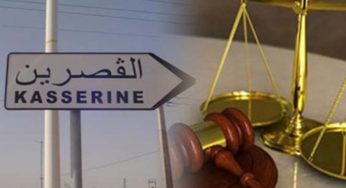 Tunisie: Suspension du travail au tribunal de Kasserine après l’enregistrement d’une infection au Covid-19