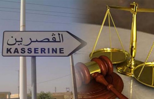 Tunisie: Suspension du travail au tribunal de Kasserine après l’enregistrement d’une infection au Covid-19