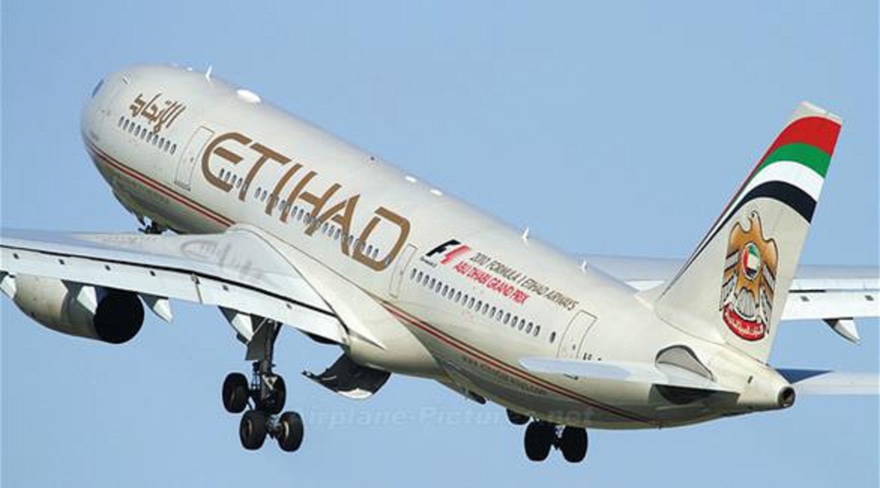 Emirats arabes Unis : A partir du mois de Mars prochain, Etihad Airways lance des vols directs vers Israël