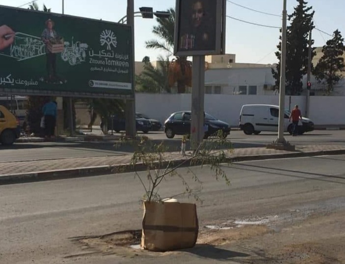 Photo du jour : Municipalité de Sfax, l’incompétence ordinaire…