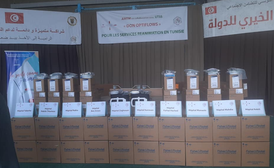 Tunisie : Une association fait don de plusieurs respirateurs artificiels au profit de certains hôpitaux