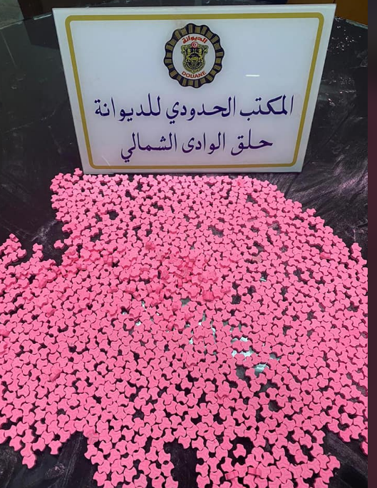 Tunisie: 1045g de cocaïne et 25 mille comprimés d’ecstasy, ont été saisis à l’aéroport international de Tunis Carthage