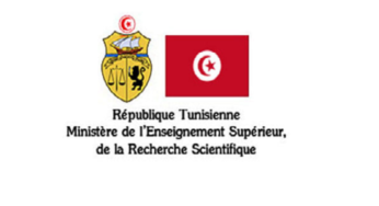 Tunisie-Baccalauréat 2021: Publication du Guide d’orientation universitaire