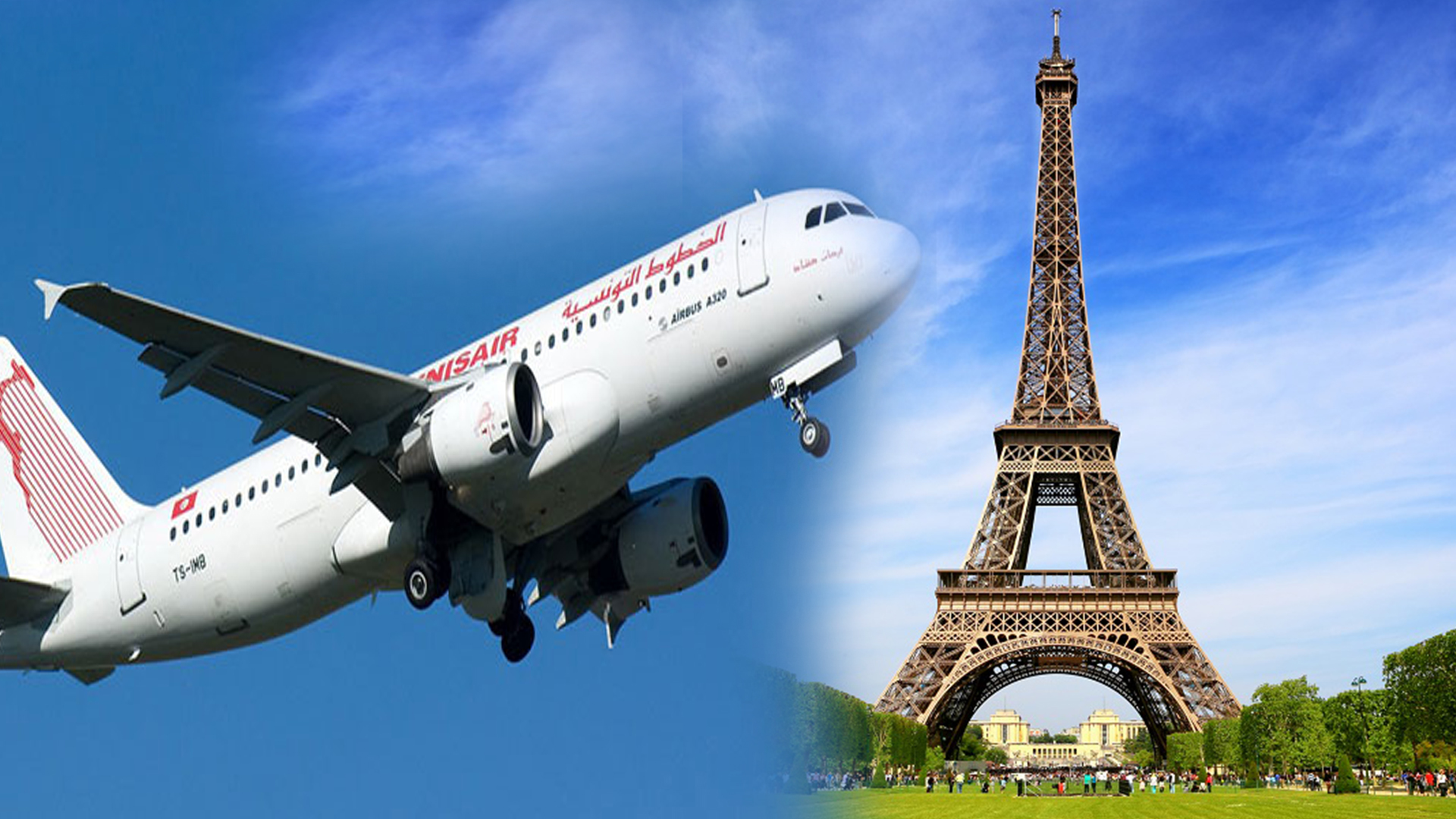 Tunisair : Avis important aux passagers à destination de la France